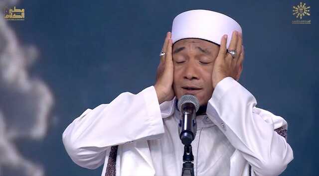 Juara Lomba Adzan Internasional, Muadzin Asal Indonesia Ini Dihadiahi 4 Miliar Rupiah