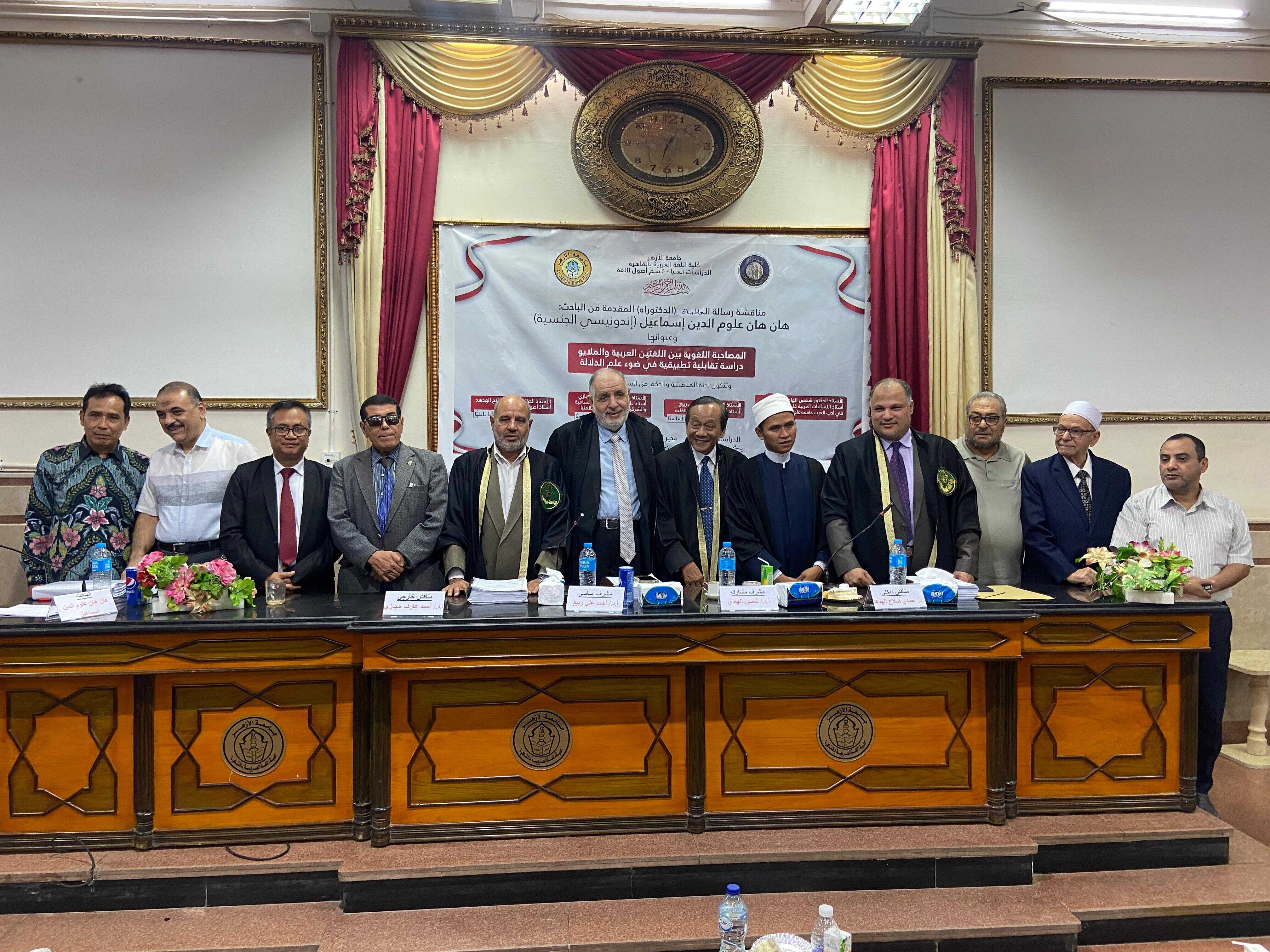 Penerima Beasiswa ASFA Berhasil Raih S3 Summa Cumlaude di Al Azhar Kairo