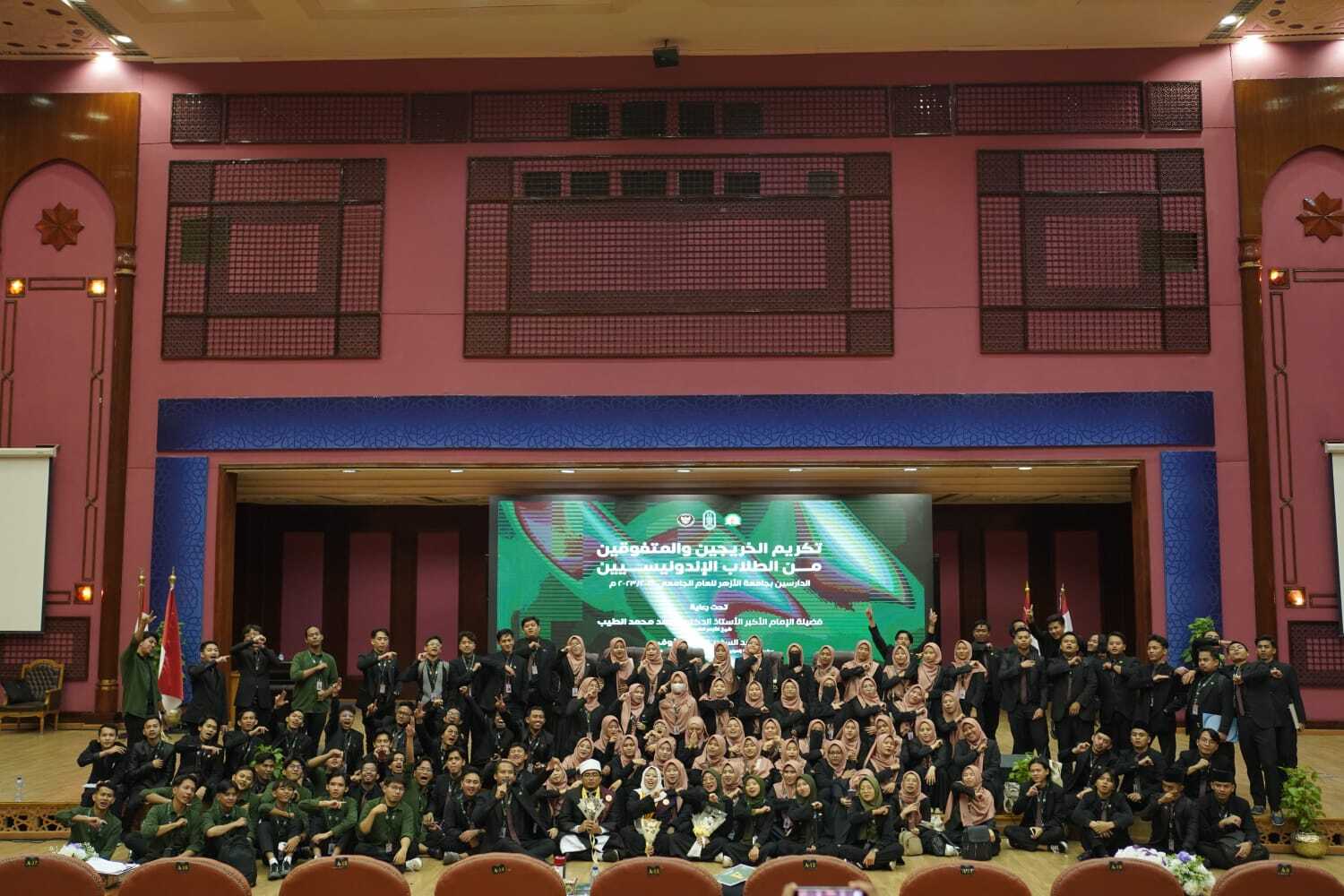 Universitas Al Azhar Wisuda Seribu Sarjana Asal Indonesia
