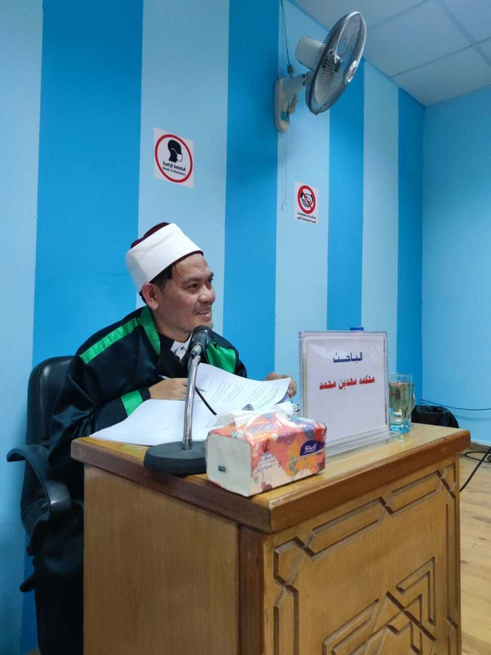 Mahkamah Mahdi, Mahasiswa Asal Bone Berhasil Cumlaude Doktoral di Universitas Al Azhar Mesir