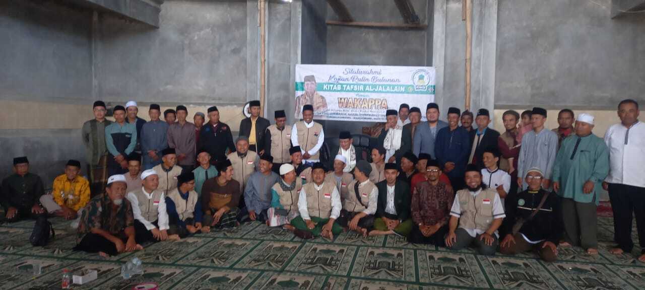 KH Aceng Lukman Hakim Mangkubumi Dukung Luthfi Mubarok untuk Lolos ke Senayan