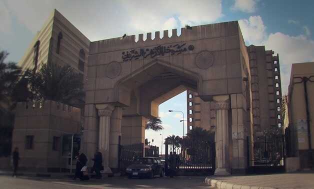 Al Azhar Sambut Baik Pengakuan Tiga Negara Eropa atas Palestina