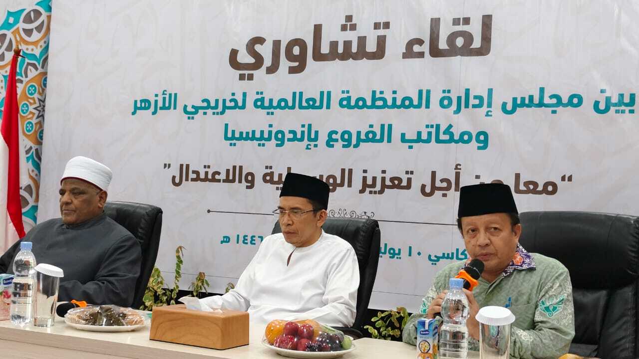 Pimpinan Pusat OIAA Apresiasi Kiprah Alumni Al Azhar di Indonesia
