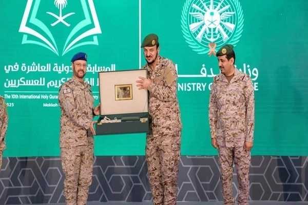 Saudi Gelar Kompetisi Al-Quran untuk Kalangan Militer Berskala Internasional