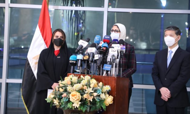 Pemerintah Mesir Gratiskan Vaksin Corona untuk Warganya