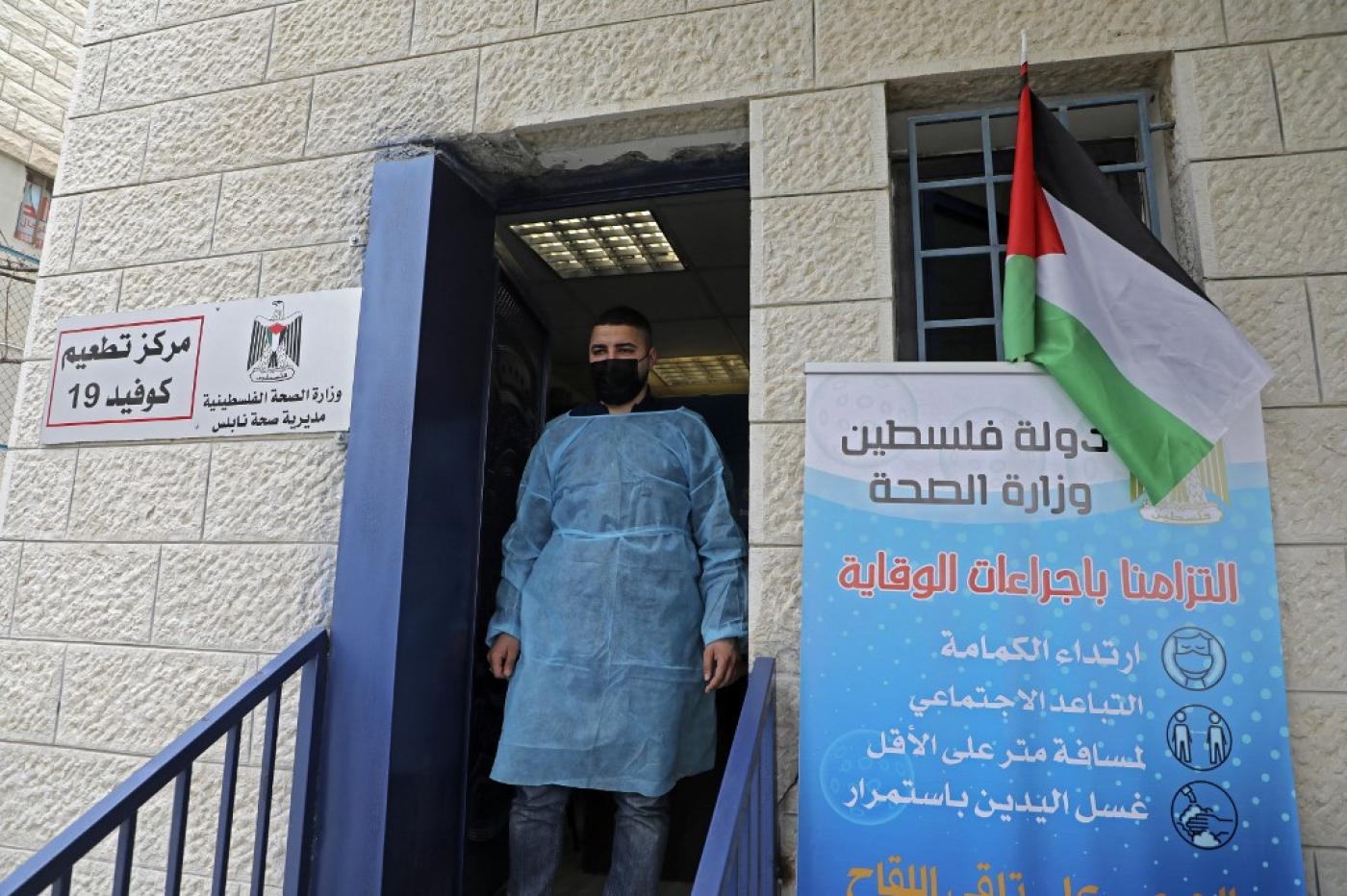 Tiga Kasus Omicron Pertama Terdeteksi di Palestina