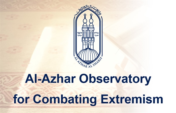Al Azhar Peringatkan Tumbuhnya Bibit Terorisme di Republik Mali